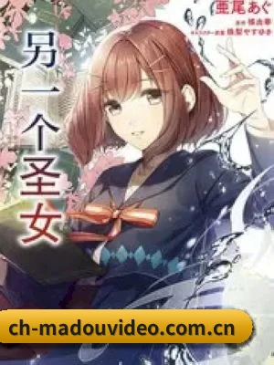 我们在做什么 - 长期内容价值积累